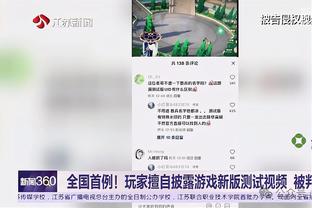 多才多艺？马塞洛参加巴西音乐节，担任鼓手？